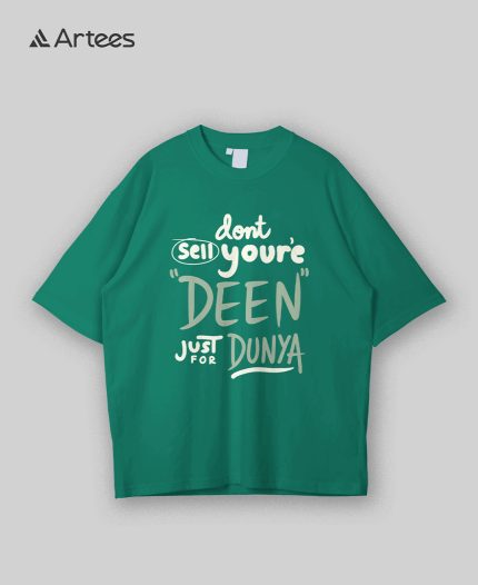 Premium Printed Drop Shoulder T-shirt- Deen Duniya