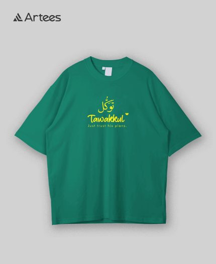 Premium Printed Drop Shoulder T-shirt- Tawakkul