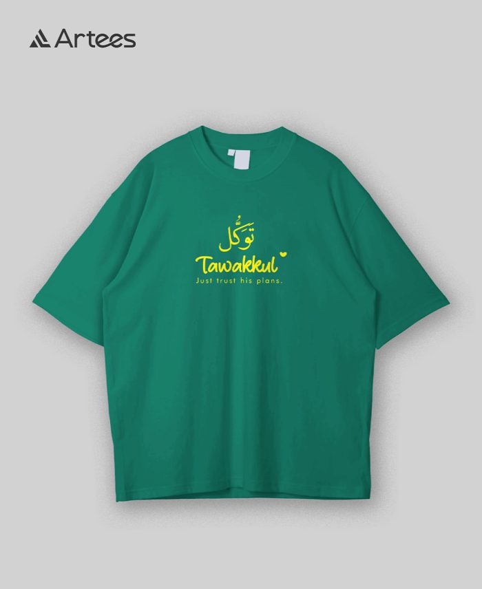 Premium Printed Drop Shoulder T-shirt- Tawakkul - Image 1