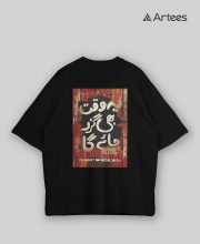 Premium Printed Drop Shoulder T-shirt- Yeh Waqt Bhi Guzar Jayega